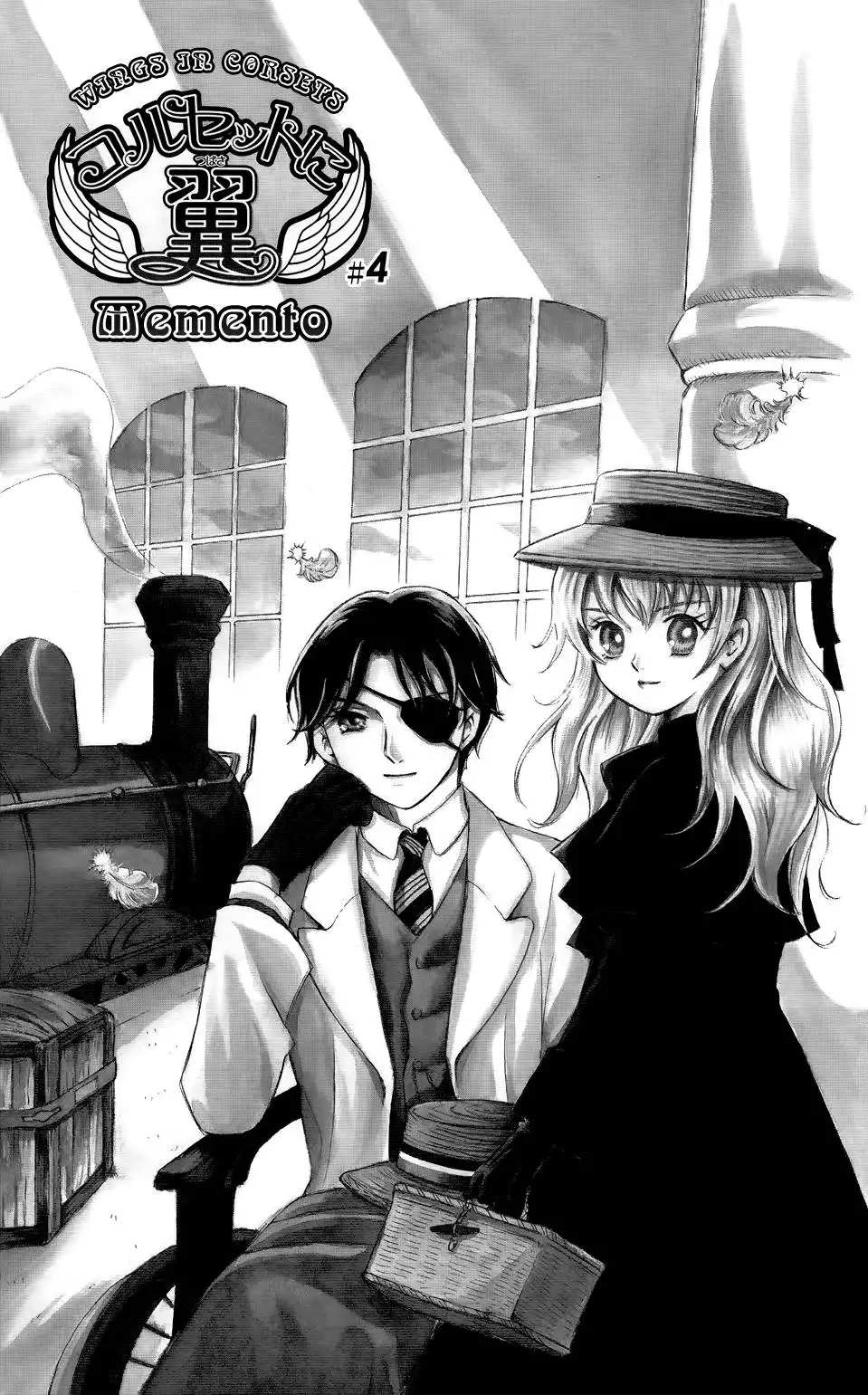 Corset ni Tsubasa Chapter 4 2